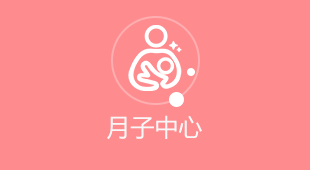 无法加载